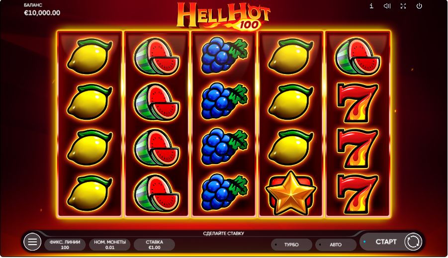 Hell Hot 100 Slot Reels